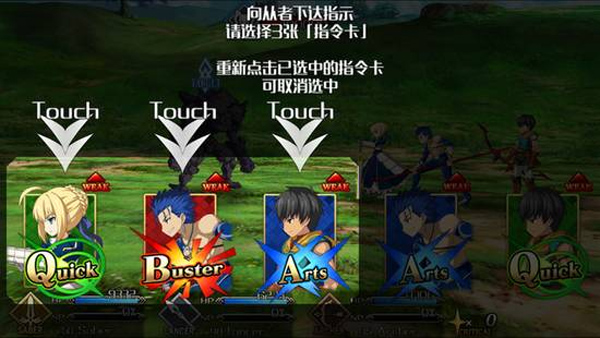 命运冠位指定日服_https://www.wordpress6.com_角色扮演_第2张