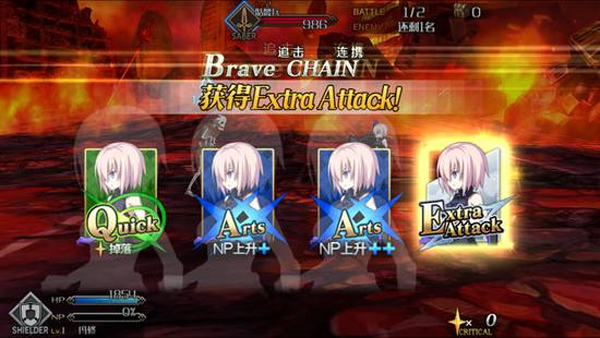 命运冠位指定日服_https://www.wordpress6.com_角色扮演_第3张