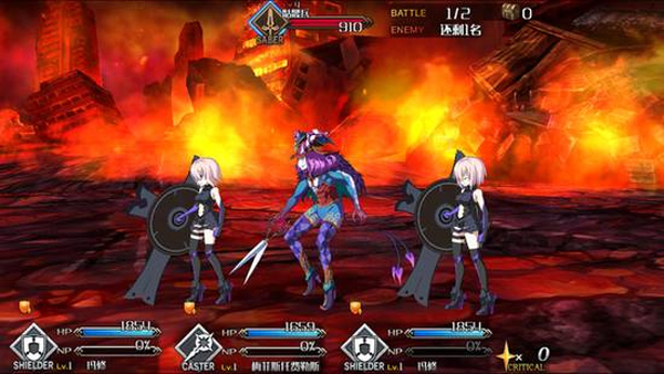 命运冠位指定日服_https://www.wordpress6.com_角色扮演_第4张