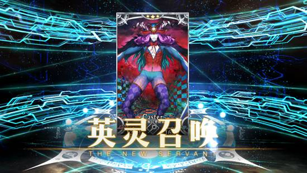 命运冠位指定日服_https://www.wordpress6.com_角色扮演_第5张