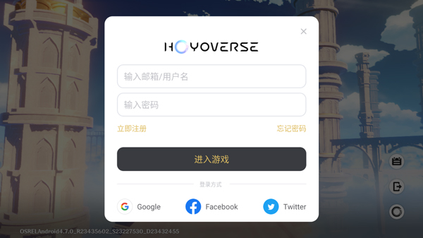 原神日服_https://www.wordpress6.com_角色扮演_第3张