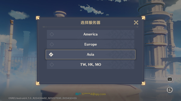 原神日服_https://www.wordpress6.com_角色扮演_第4张