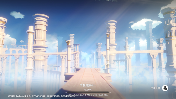 原神日服_https://www.wordpress6.com_角色扮演_第5张