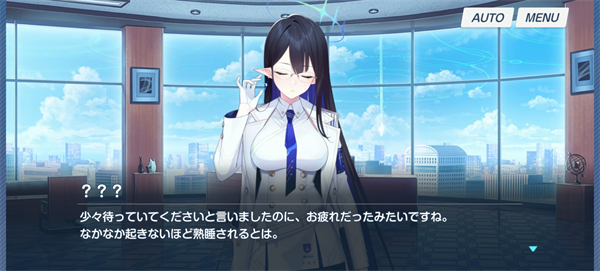 蔚蓝档案日服_https://www.wordpress6.com_角色扮演_第6张