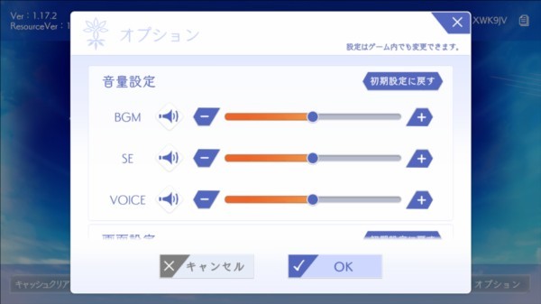 ANGELICA ASTER日服_https://www.wordpress6.com_角色扮演_第3张