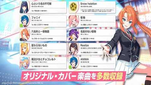 梦想星座盘国际服下载_https://www.wordpress6.com_角色扮演_第1张