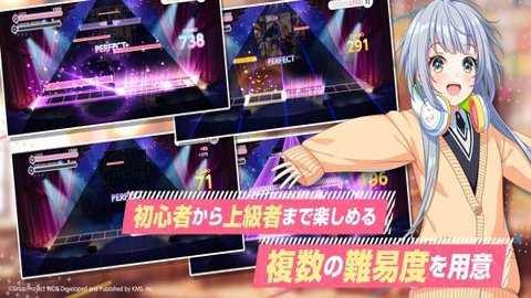 梦想星座盘国际服下载_https://www.wordpress6.com_角色扮演_第3张