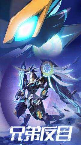 奥拉星手游腾讯版下载_https://www.wordpress6.com_角色扮演_第2张