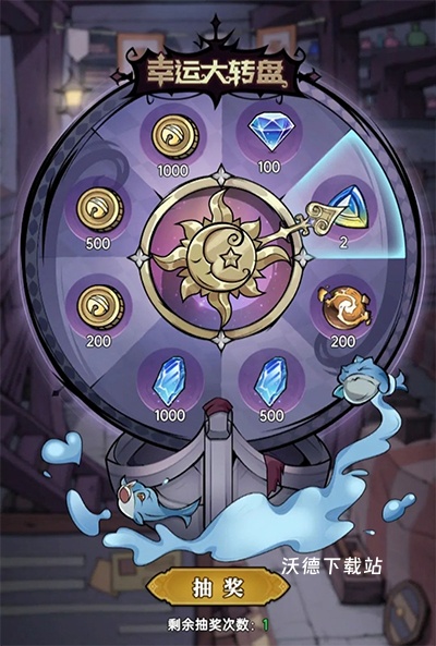 魔镜物语应用宝版下载_https://m.wordpress6.com_策略卡牌_第5张