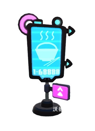 奇葩战斗家应用宝版下载_https://m.wordpress6.com_飞行射击_第10张