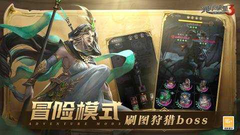 地下城堡3魂之诗国际版下载_https://www.wordpress6.com_角色扮演_第2张