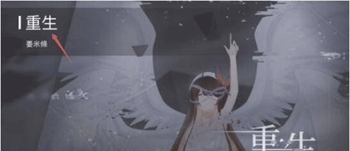 phigros下载_https://m.wordpress6.com_休闲益智_第1张