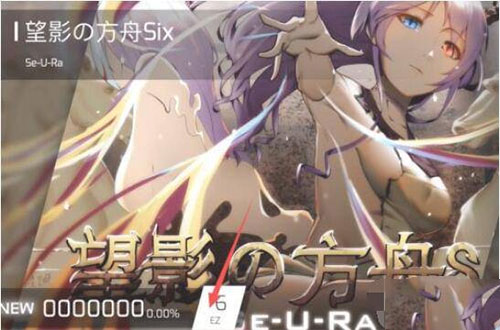 phigros下载_https://m.wordpress6.com_休闲益智_第5张