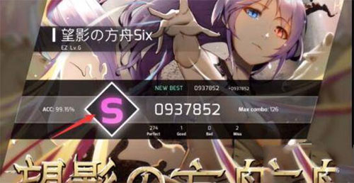 phigros下载_https://m.wordpress6.com_休闲益智_第7张