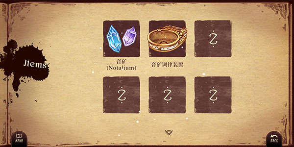 lanota下载_https://m.wordpress6.com_休闲益智_第2张