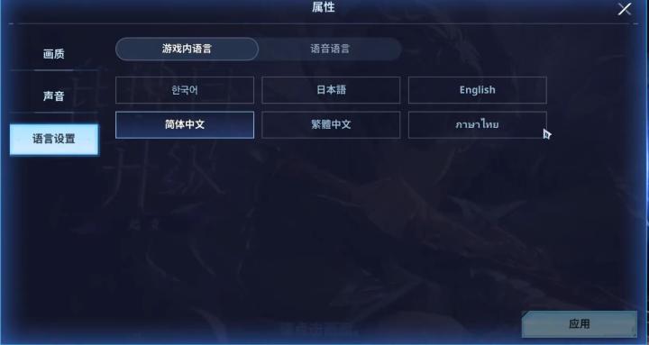 sololevelingarise下载_https://www.wordpress6.com_角色扮演_第3张