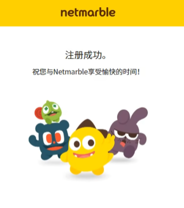 sololevelingarise下载_https://www.wordpress6.com_角色扮演_第6张