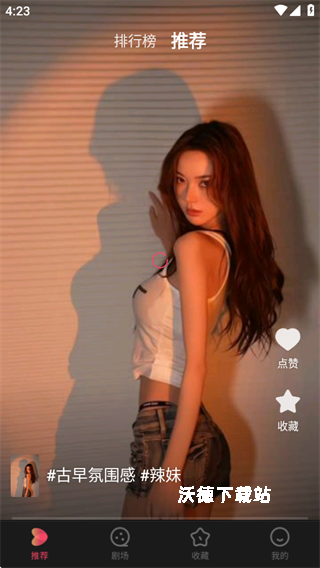 趣映吧_https://www.wordpress6.com_影音播放_第2张