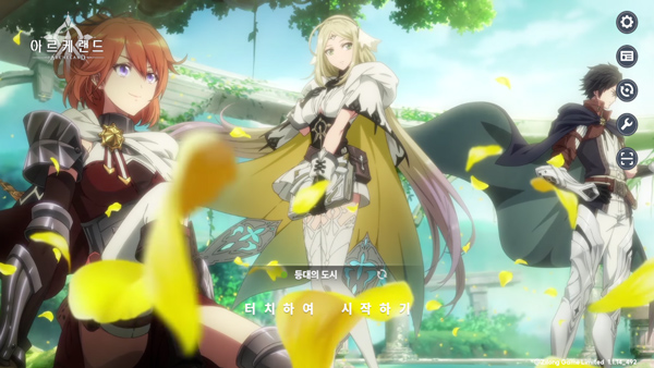 archeland韩服下载_https://www.wordpress6.com_角色扮演_第1张