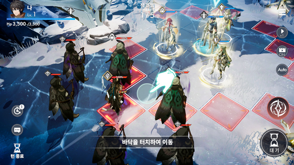 archeland韩服下载_https://www.wordpress6.com_角色扮演_第5张