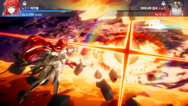 archeland韩服下载_https://www.wordpress6.com_角色扮演_第7张