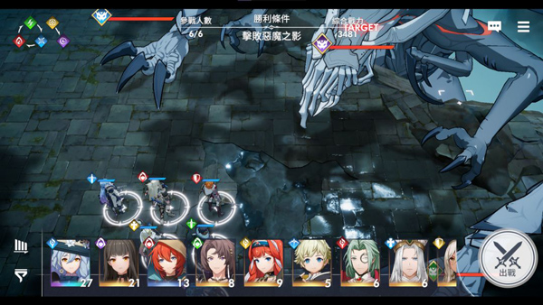 archeland韩服下载_https://www.wordpress6.com_角色扮演_第12张