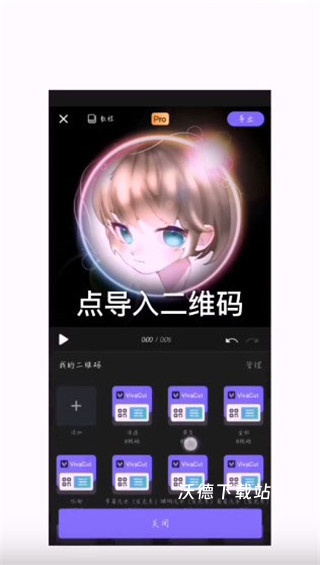 VivaCut_https://www.wordpress6.com_摄影图像_第8张