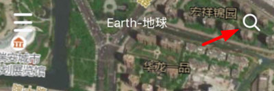 地球地图软件(改名Earth地球)_https://www.wordpress6.com_出行购物_第1张