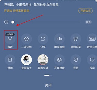 酷狗怀旧版app_https://www.wordpress6.com_影音播放_第5张