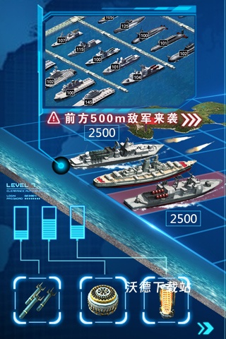 超级舰队下载_https://m.wordpress6.com_策略卡牌_第1张