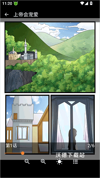 囧次元壁纸_https://www.wordpress6.com_影音播放_第4张