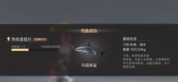 明日之后九游版下载_https://www.wordpress6.com_角色扮演_第6张