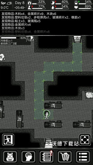 活下去游戏下载_https://www.wordpress6.com_角色扮演_第1张