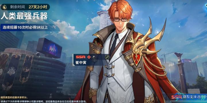 我独自升级崛起国际服_https://www.wordpress6.com_角色扮演_第1张