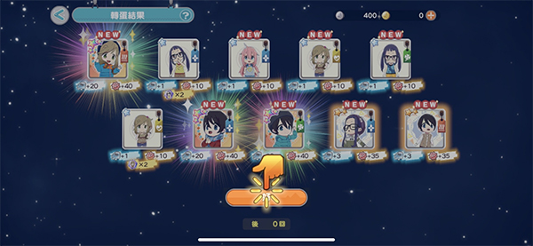 摇曳露营手游日服_https://www.wordpress6.com_角色扮演_第1张