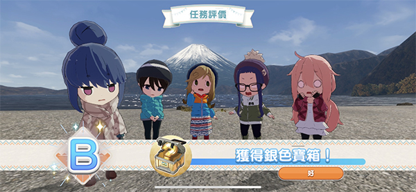 摇曳露营手游日服_https://www.wordpress6.com_角色扮演_第10张