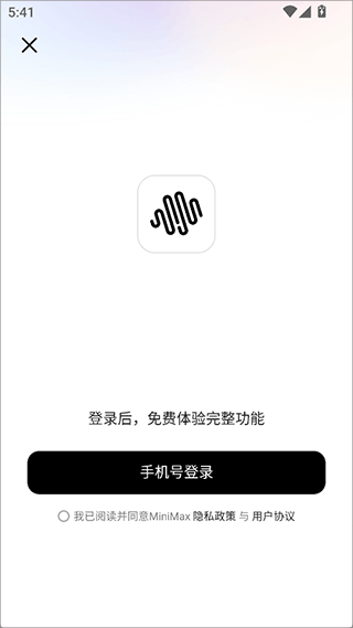 Comfyuimax_https://www.wordpress6.com_系统工具_第6张