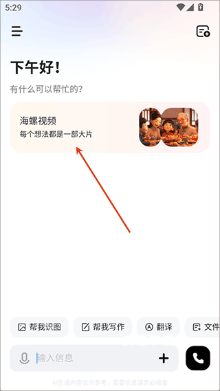 Comfyuimax_https://www.wordpress6.com_系统工具_第7张