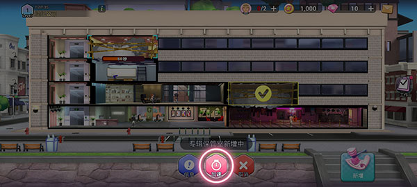 BLACKPINK THE GAME韩服_https://m.wordpress6.com_角色扮演_第7张