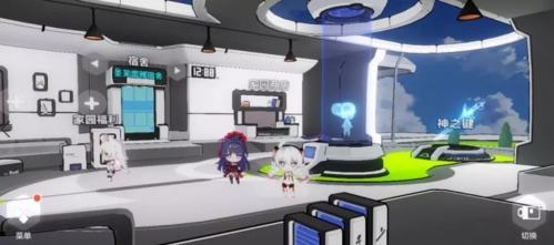 崩坏3日服_https://m.wordpress6.com_角色扮演_第1张