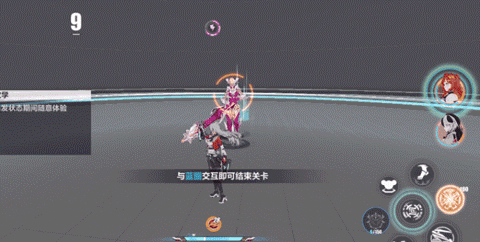 崩坏3rd台服_https://m.wordpress6.com_角色扮演_第8张