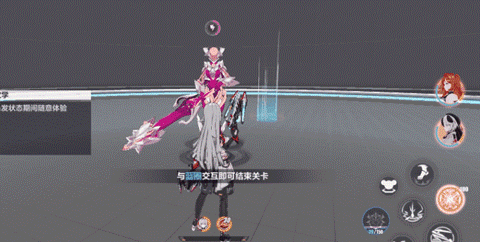 崩坏3rd台服_https://m.wordpress6.com_角色扮演_第9张