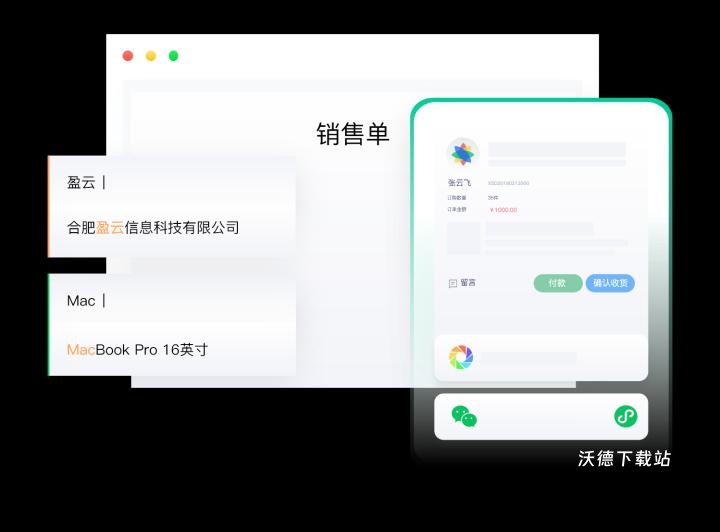 七米_https://www.wordpress6.com_生活实用_第1张