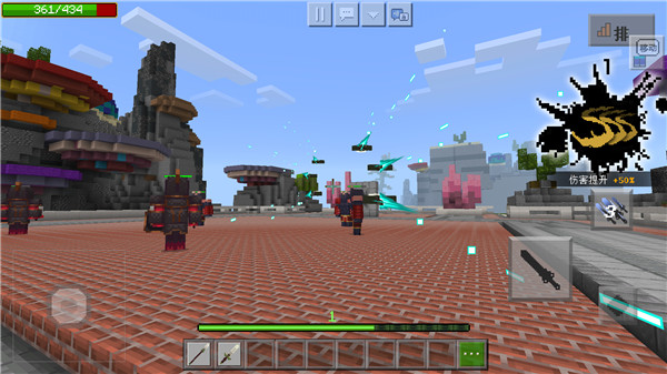 我的世界1.21.110.20测试版_https://m.wordpress6.com_休闲益智_第4张