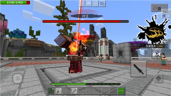 我的世界1.21.110.20测试版_https://m.wordpress6.com_休闲益智_第11张