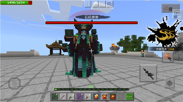 我的世界1.21.110.20测试版_https://m.wordpress6.com_休闲益智_第12张