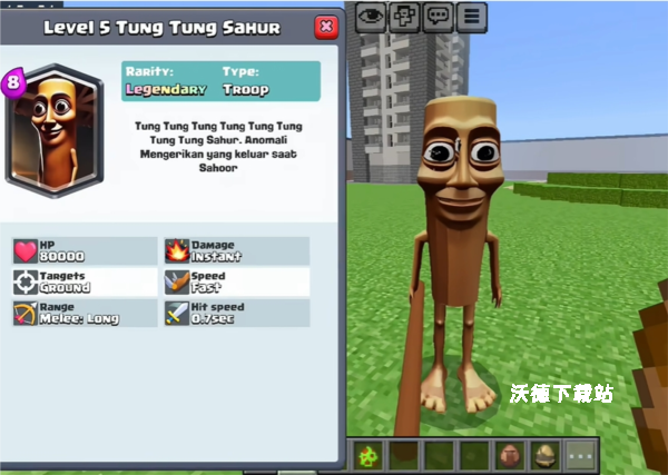 我的世界1.21.90.20版本下载_https://www.wordpress6.com_休闲益智_第1张