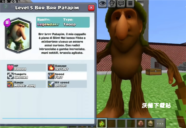 我的世界1.21.90.20版本下载_https://www.wordpress6.com_休闲益智_第3张