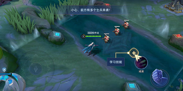 王者荣耀亚运会版本下载_https://m.wordpress6.com_角色扮演_第12张