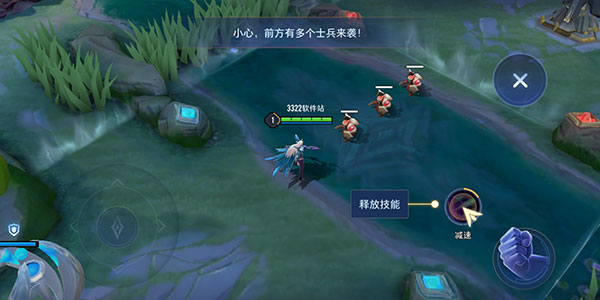 王者荣耀亚运会版本下载_https://m.wordpress6.com_角色扮演_第13张